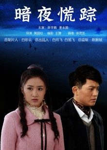 习呆呆-工口兔[29P/1V/55MB]